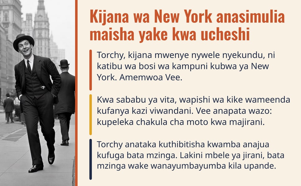 Kijana wa New York anasimulia maisha yake kwa ucheshi. Torchy, kijana mwenye nywele nyekundu, ni katibu wa bosi wa kampuni kubwa ya New York. Amemwoa Vee.