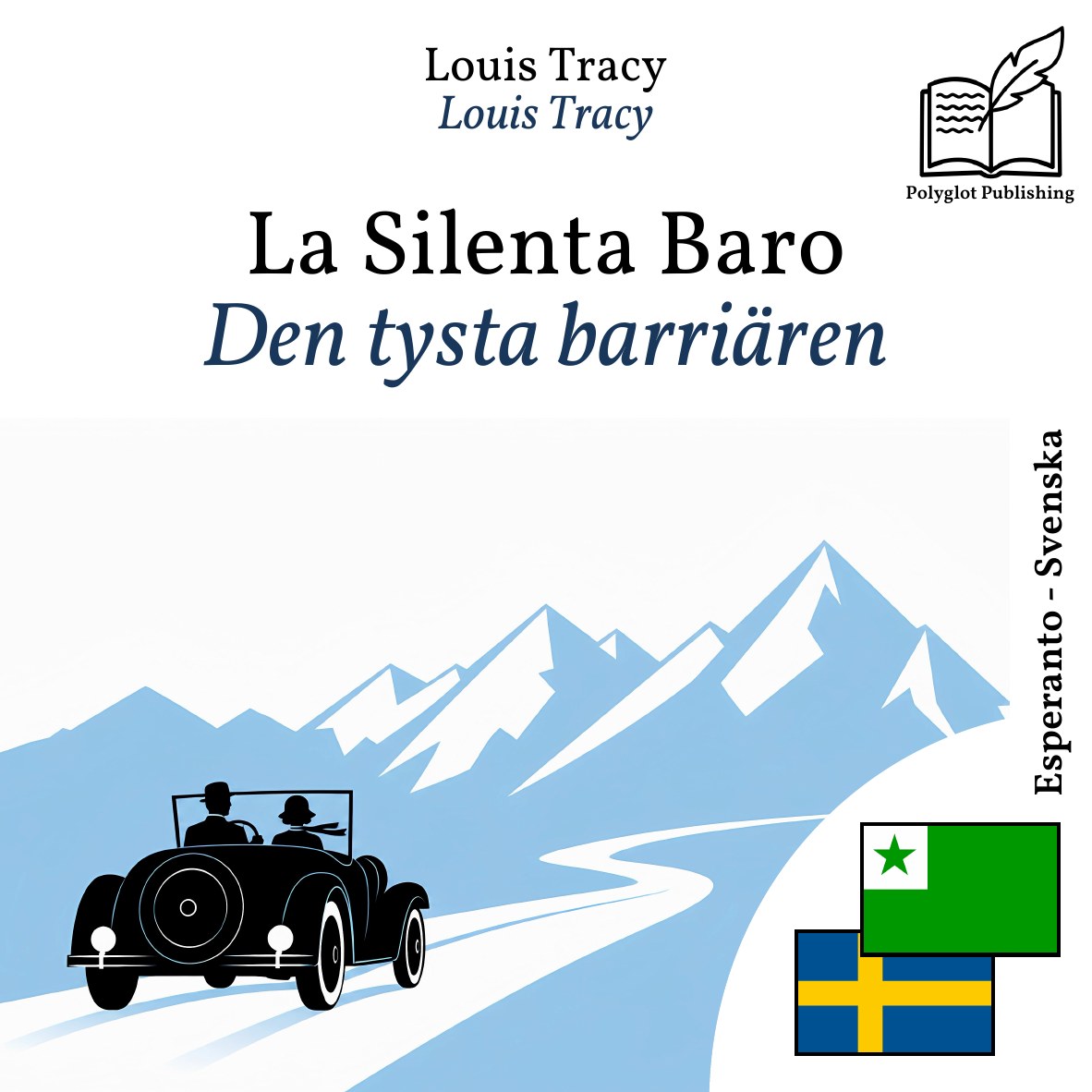 Den tysta barriären