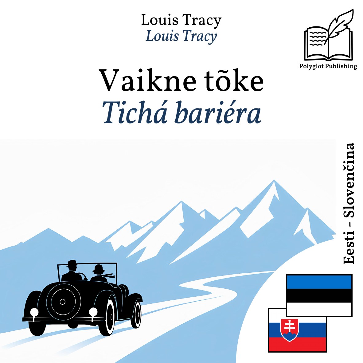 Tichá bariéra