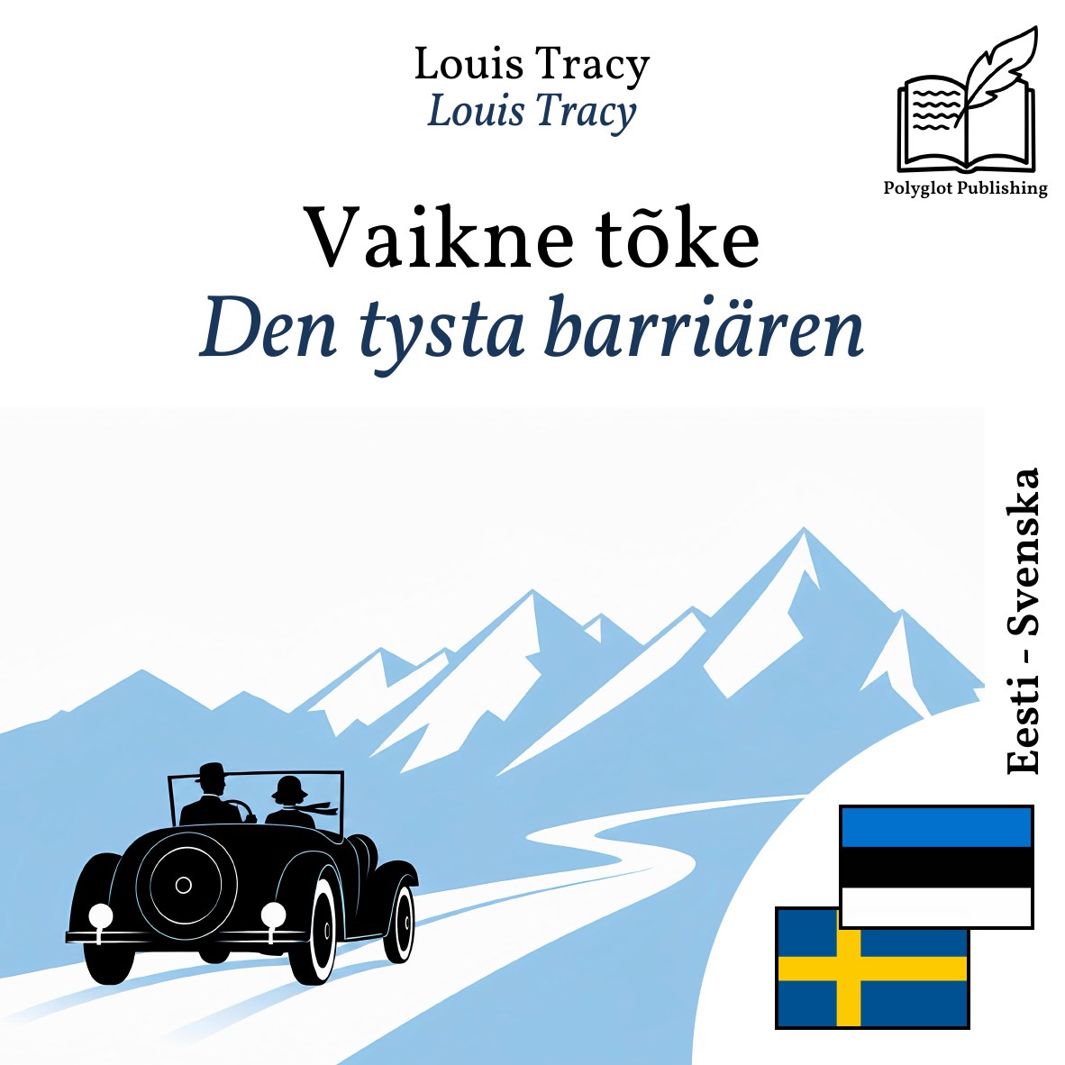 Den tysta barriären