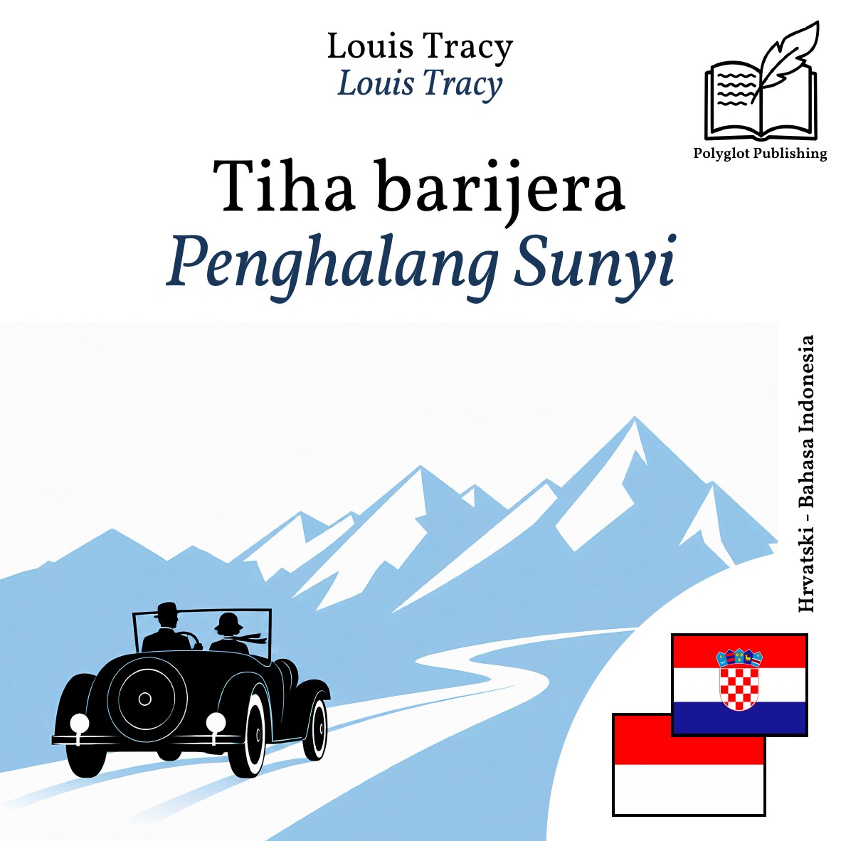 Penghalang Sunyi