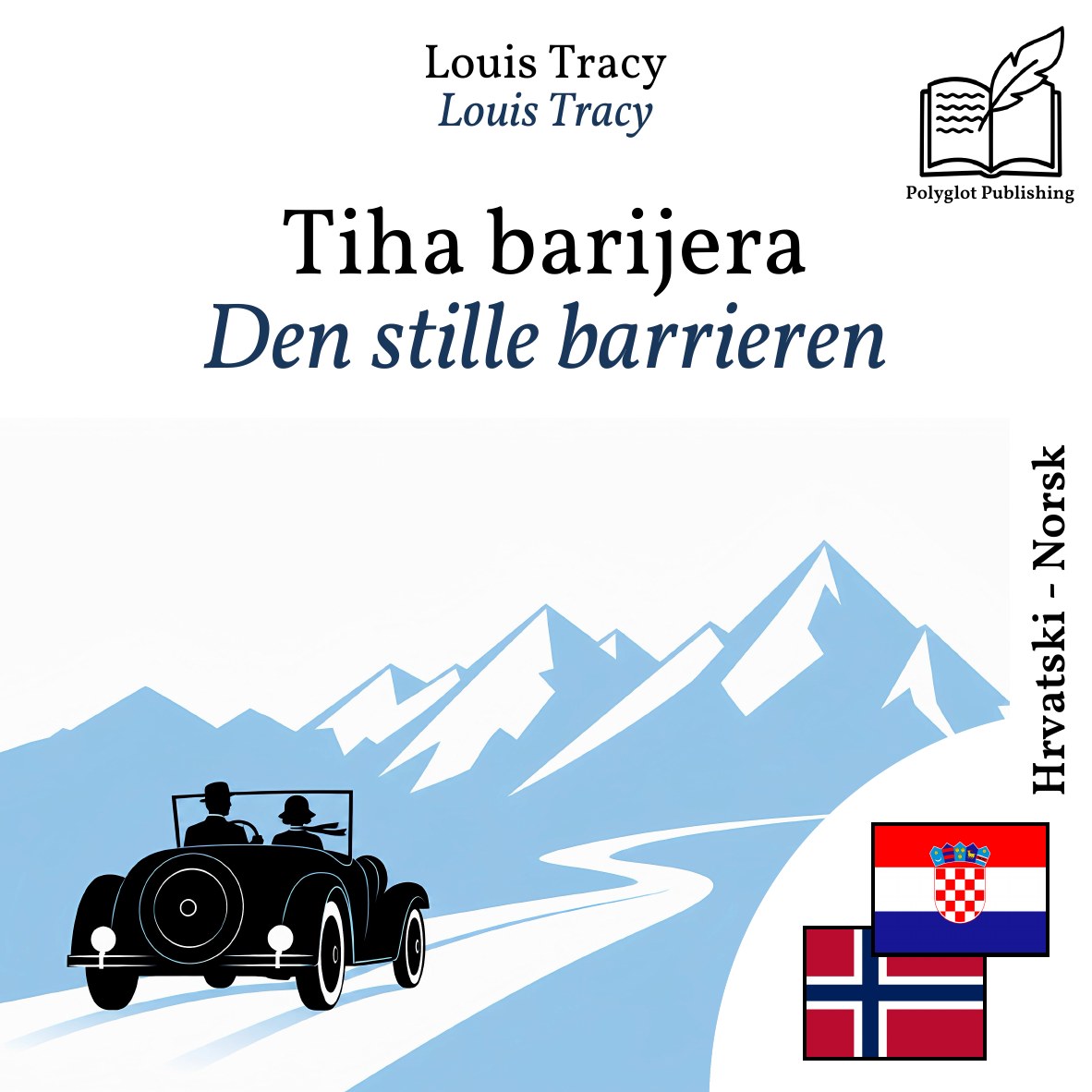 Den stille barrieren