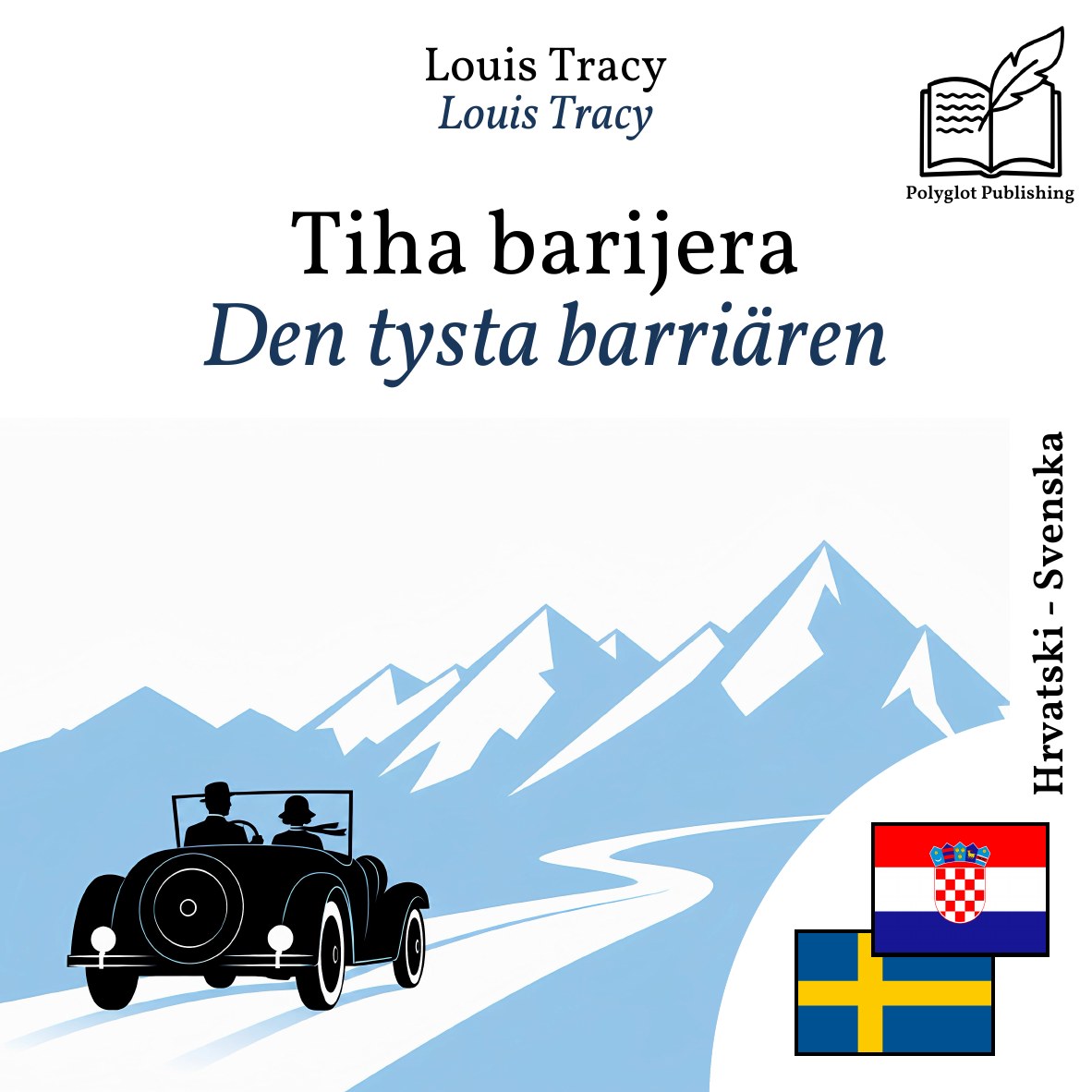 Den tysta barriären
