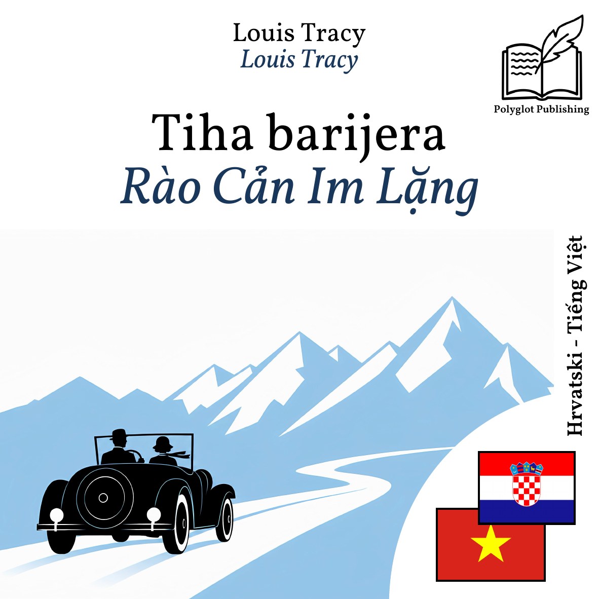 Rào Cản Im Lặng