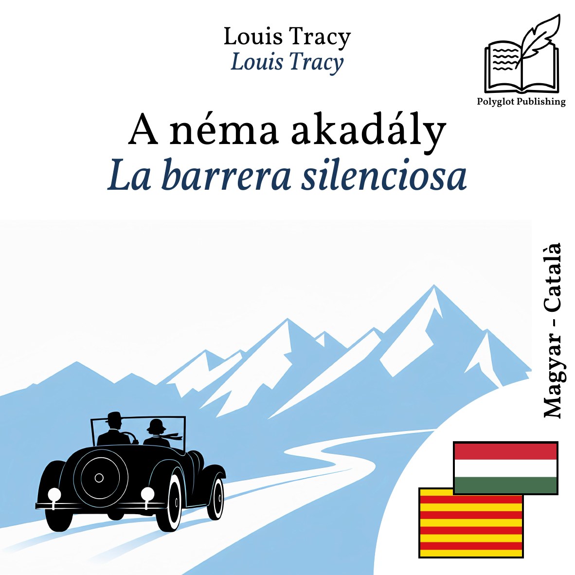 La barrera silenciosa