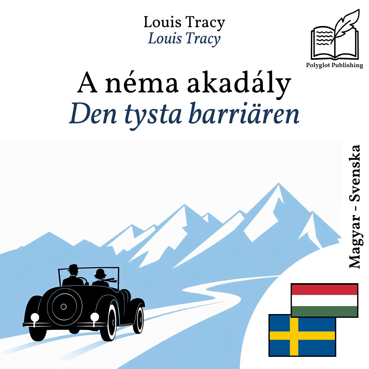 Den tysta barriären
