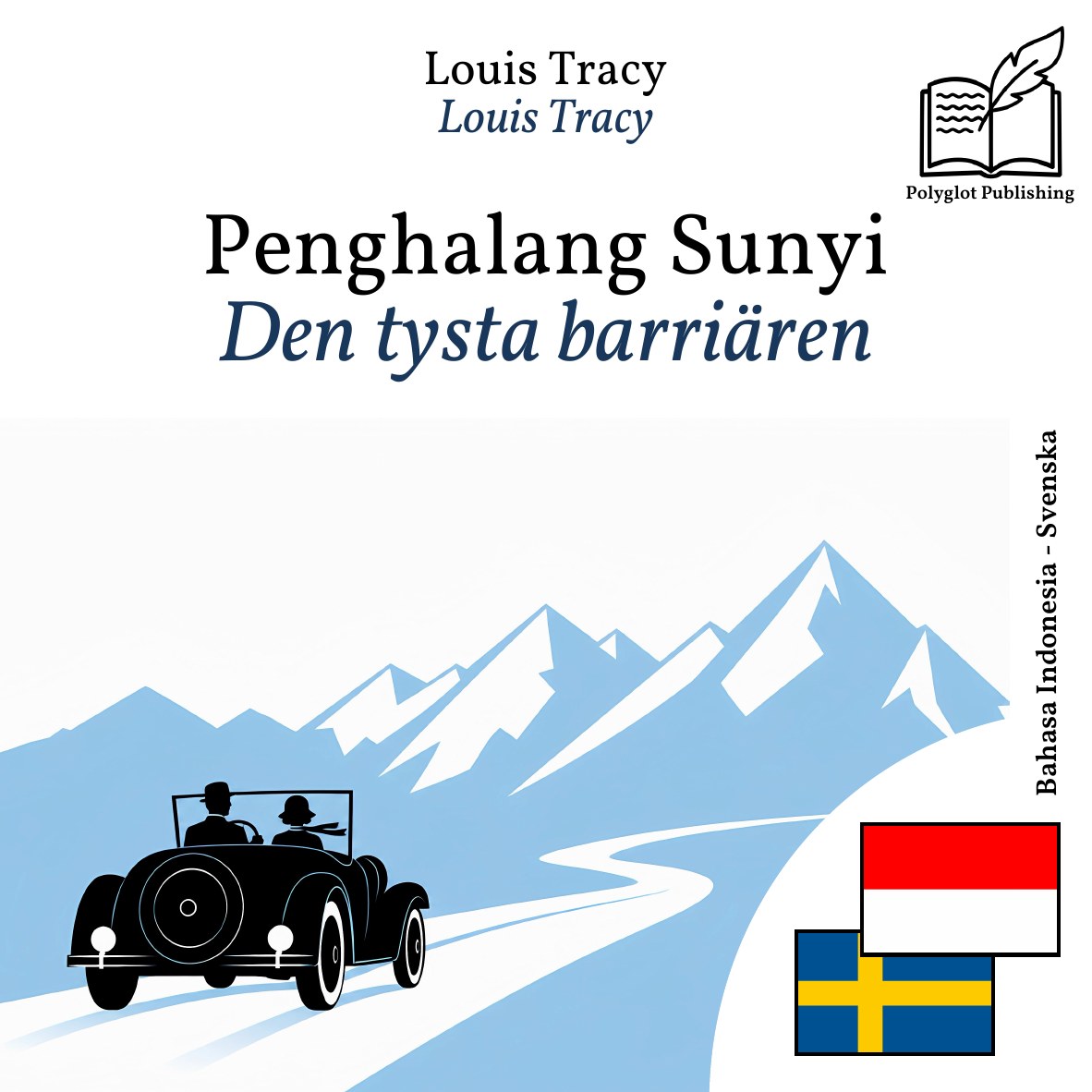 Den tysta barriären