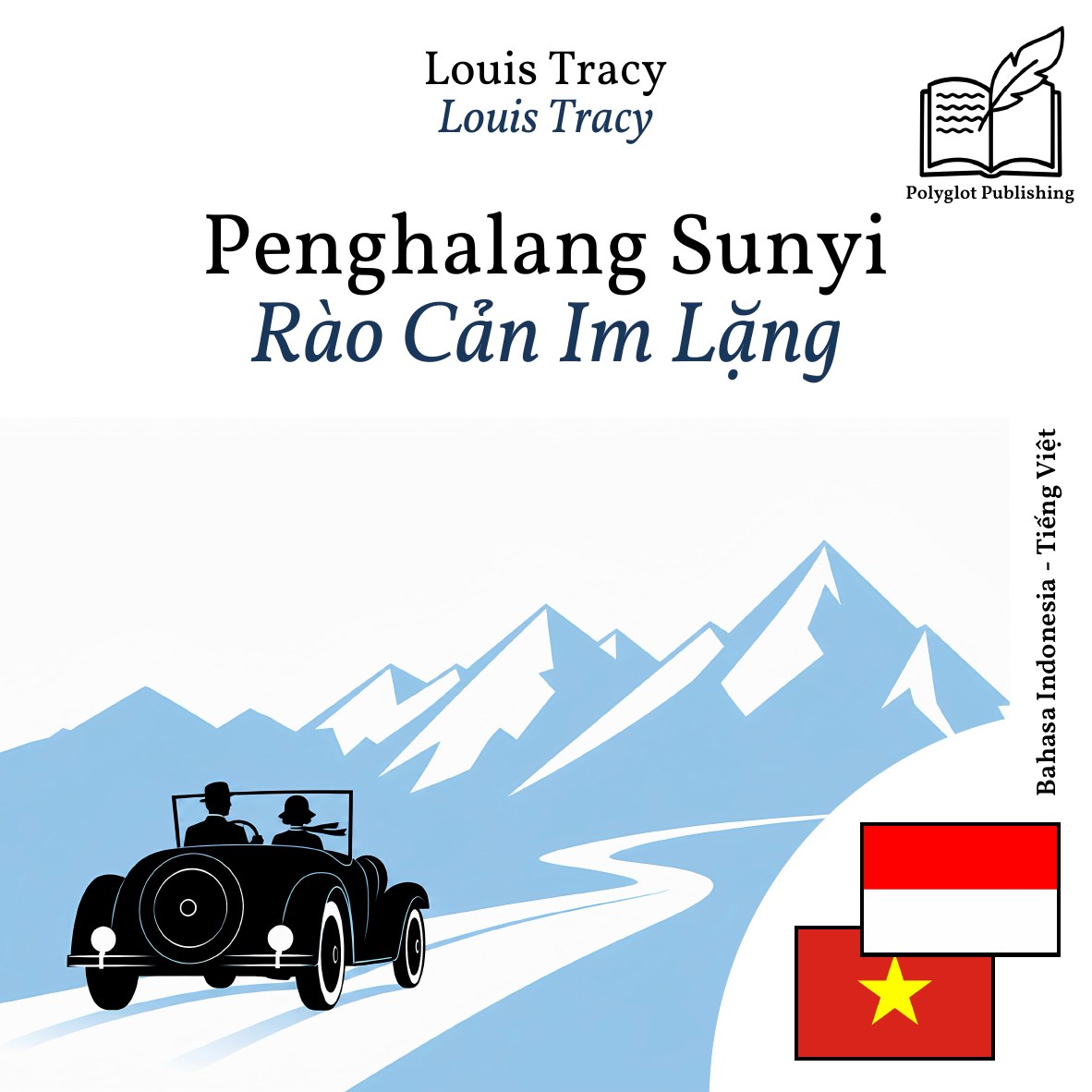 Rào Cản Im Lặng