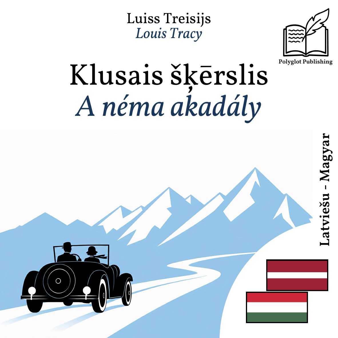 A néma akadály