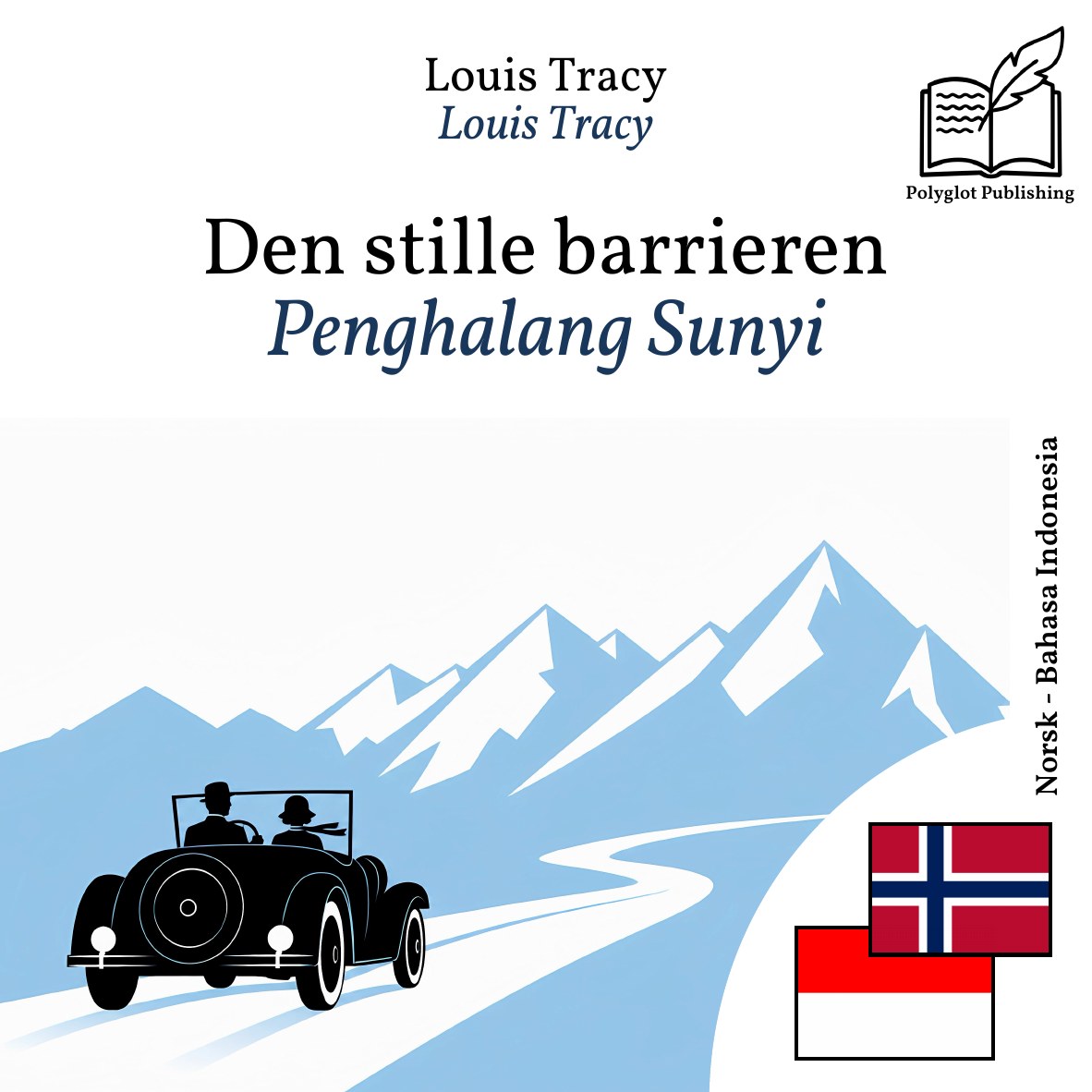 Penghalang Sunyi