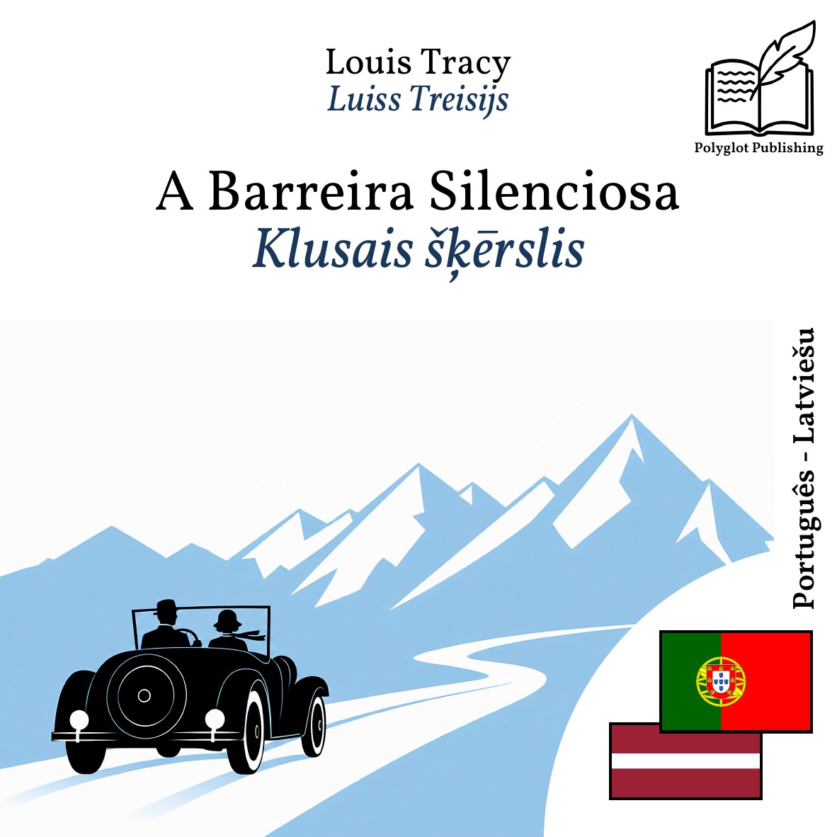 Klusais šķērslis