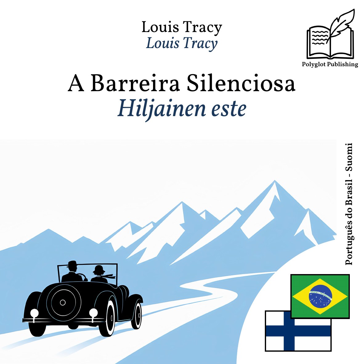 Hiljainen este