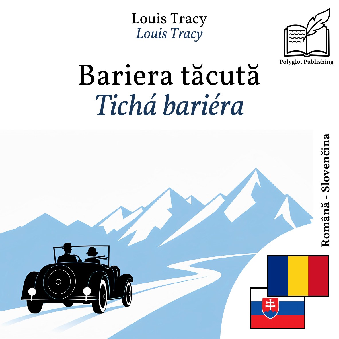 Tichá bariéra