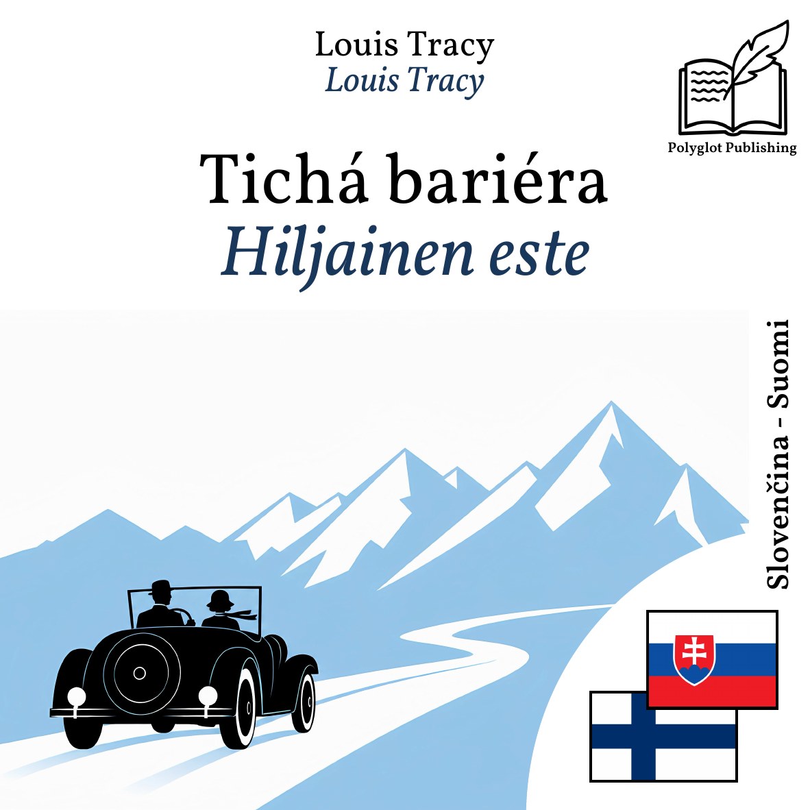 Hiljainen este