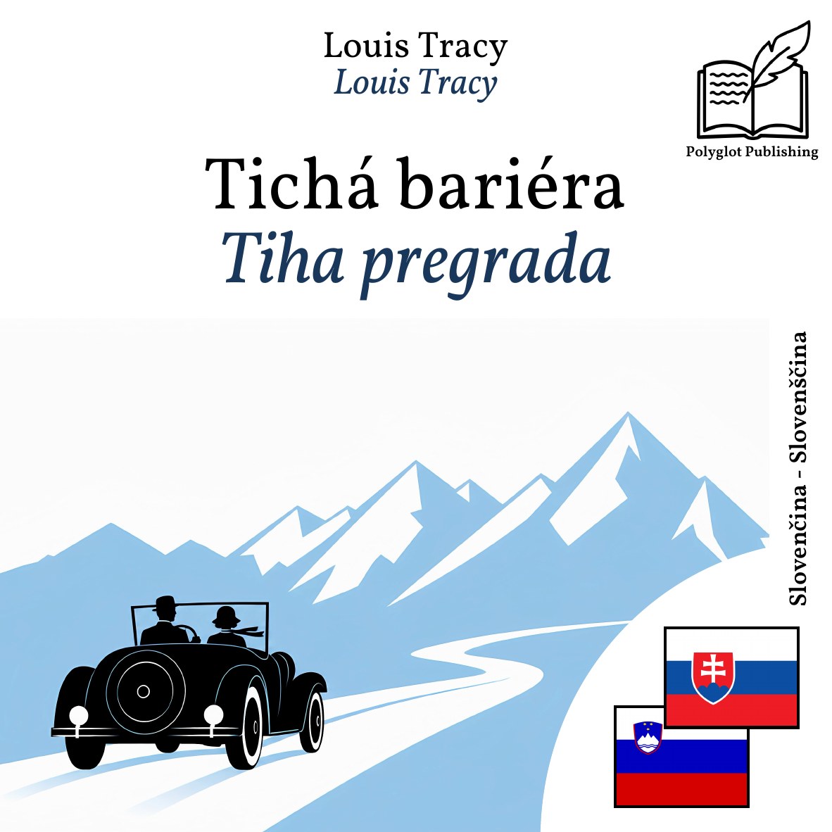 Tiha pregrada