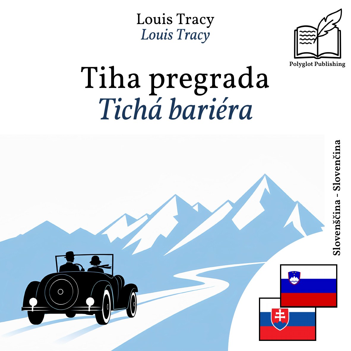 Tichá bariéra