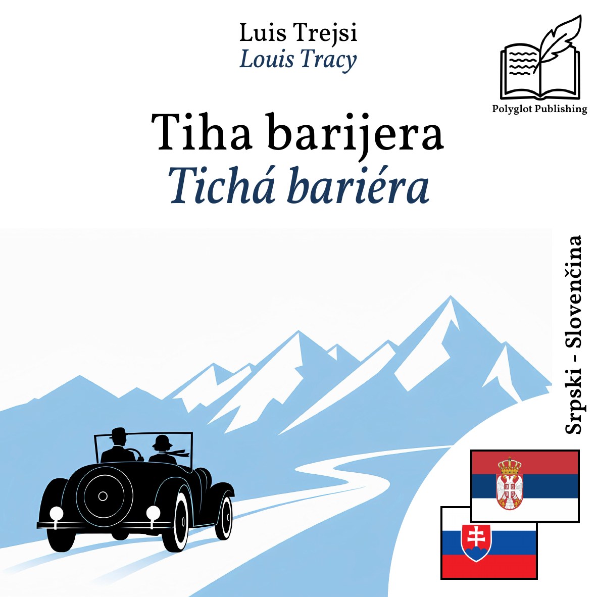 Tichá bariéra