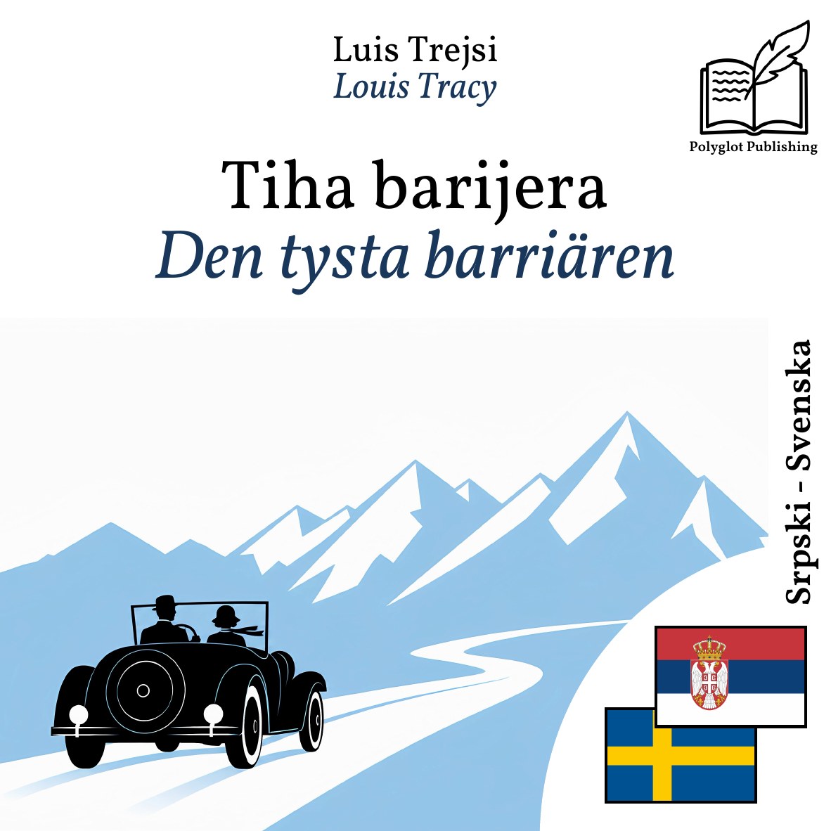 Den tysta barriären