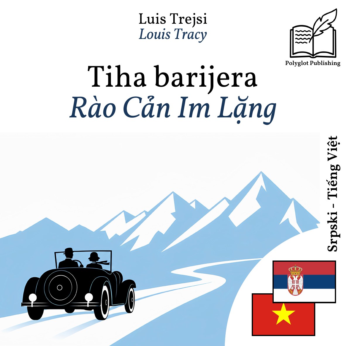 Rào Cản Im Lặng