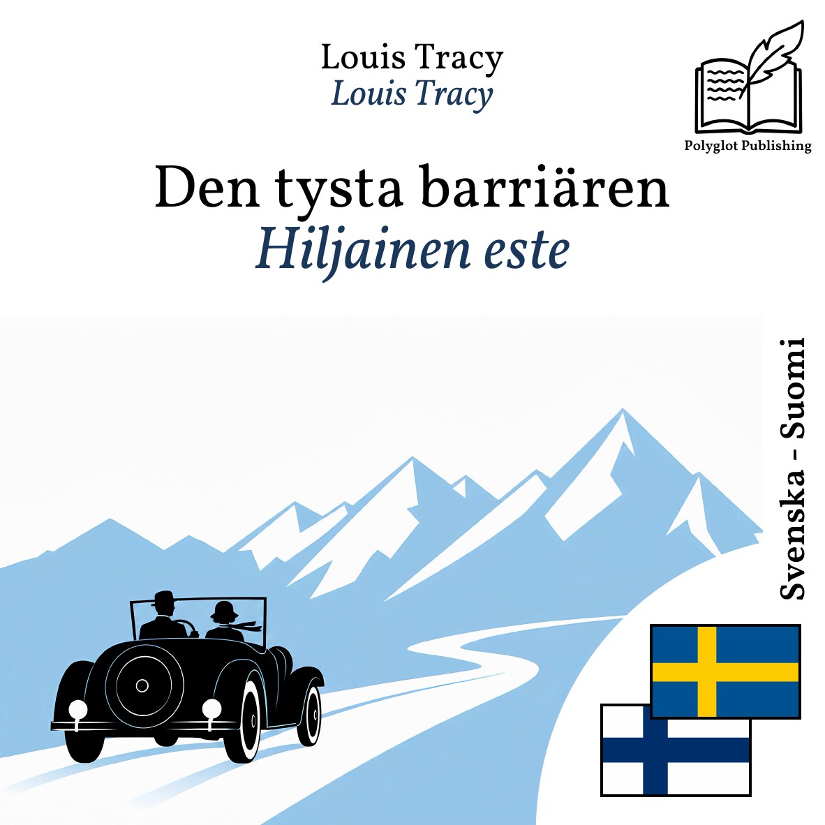 Hiljainen este