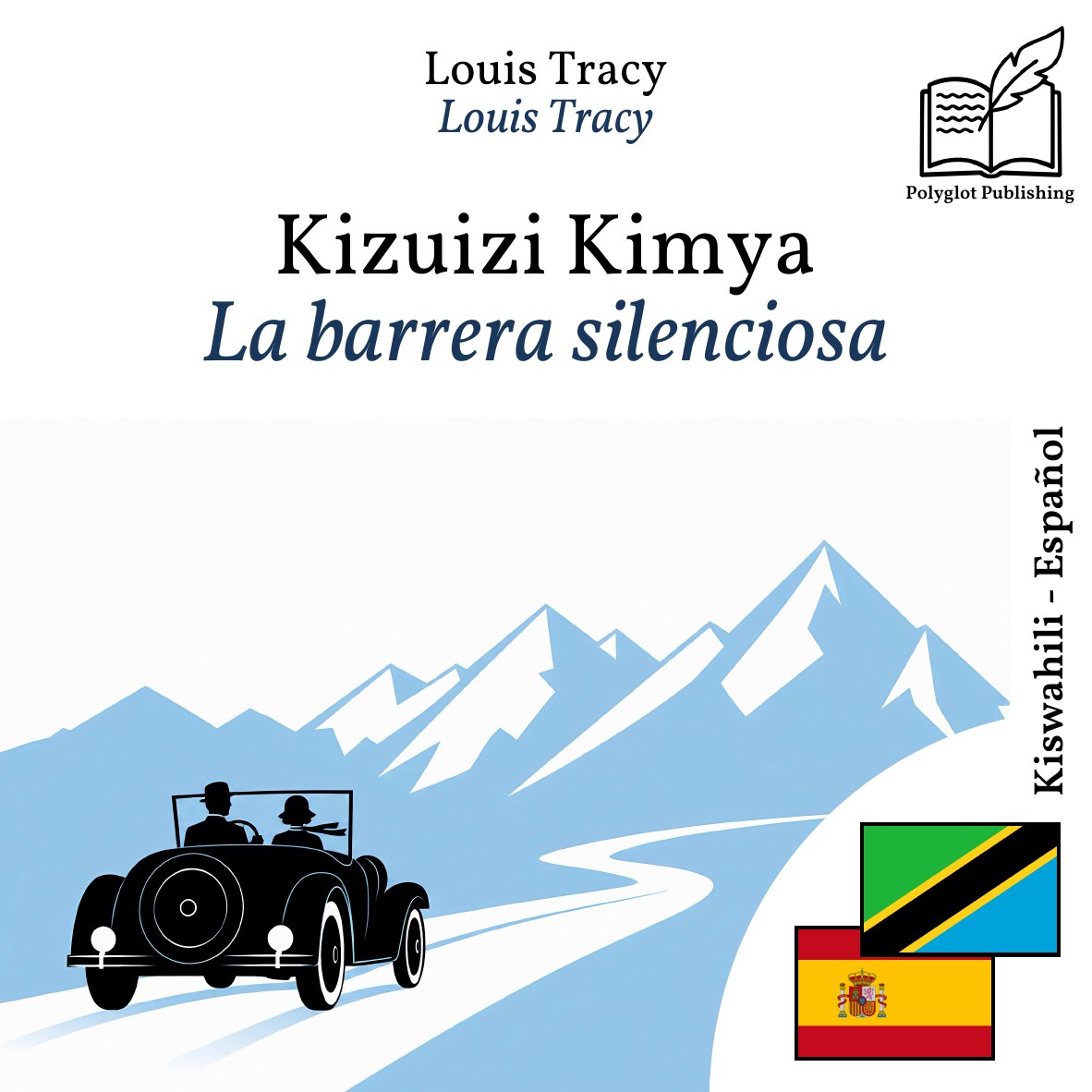 La barrera silenciosa
