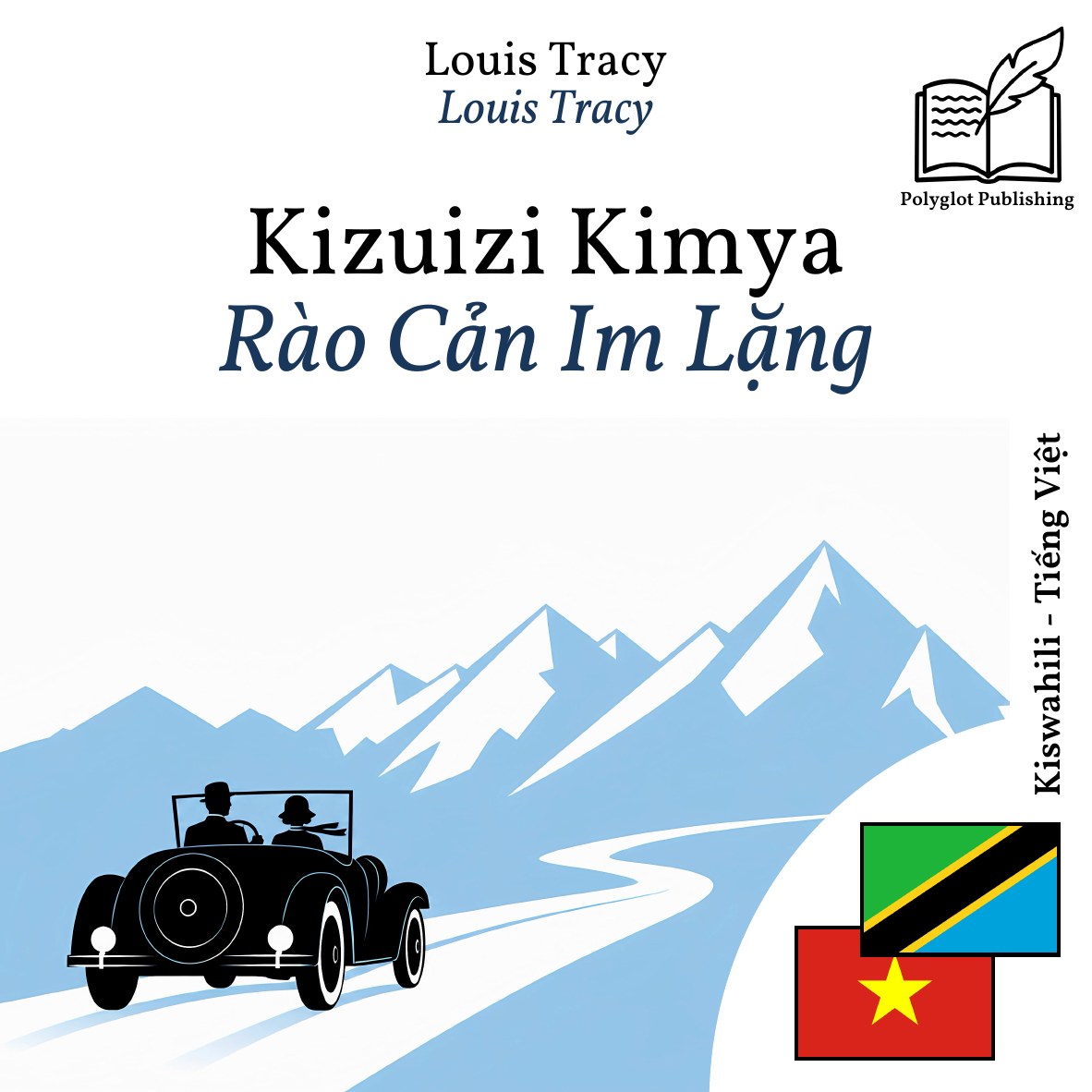 Rào Cản Im Lặng