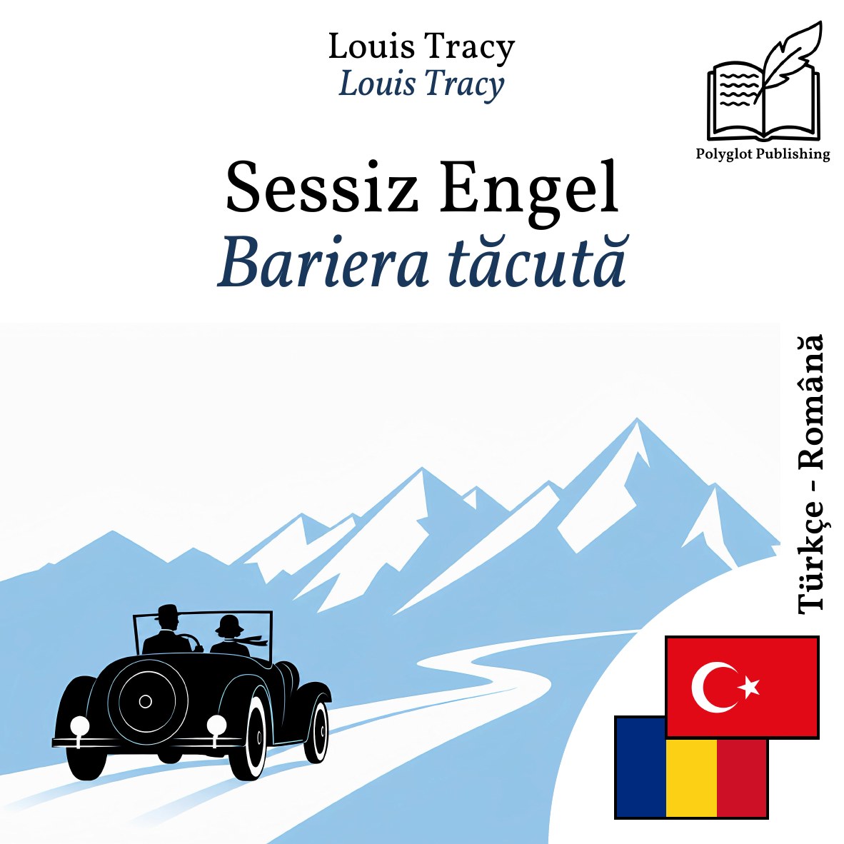 Bariera tăcută
