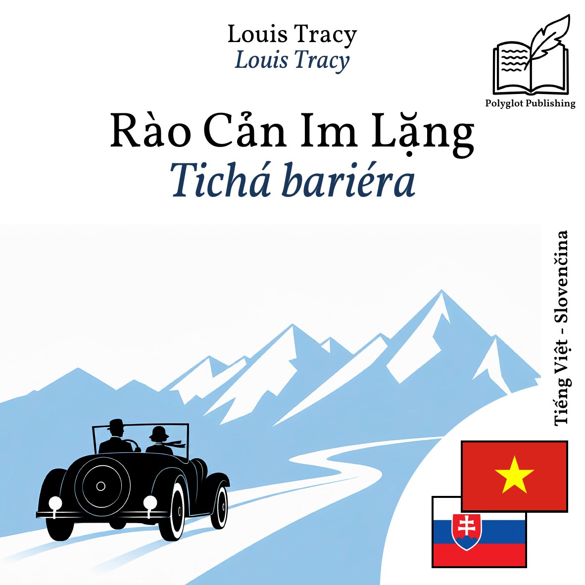 Tichá bariéra