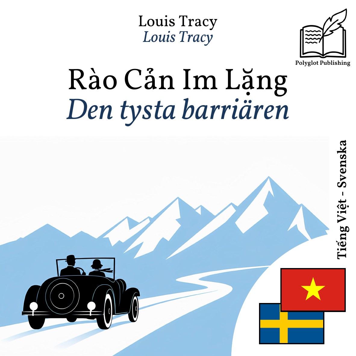 Den tysta barriären