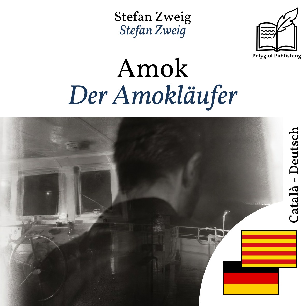 Der Amokläufer