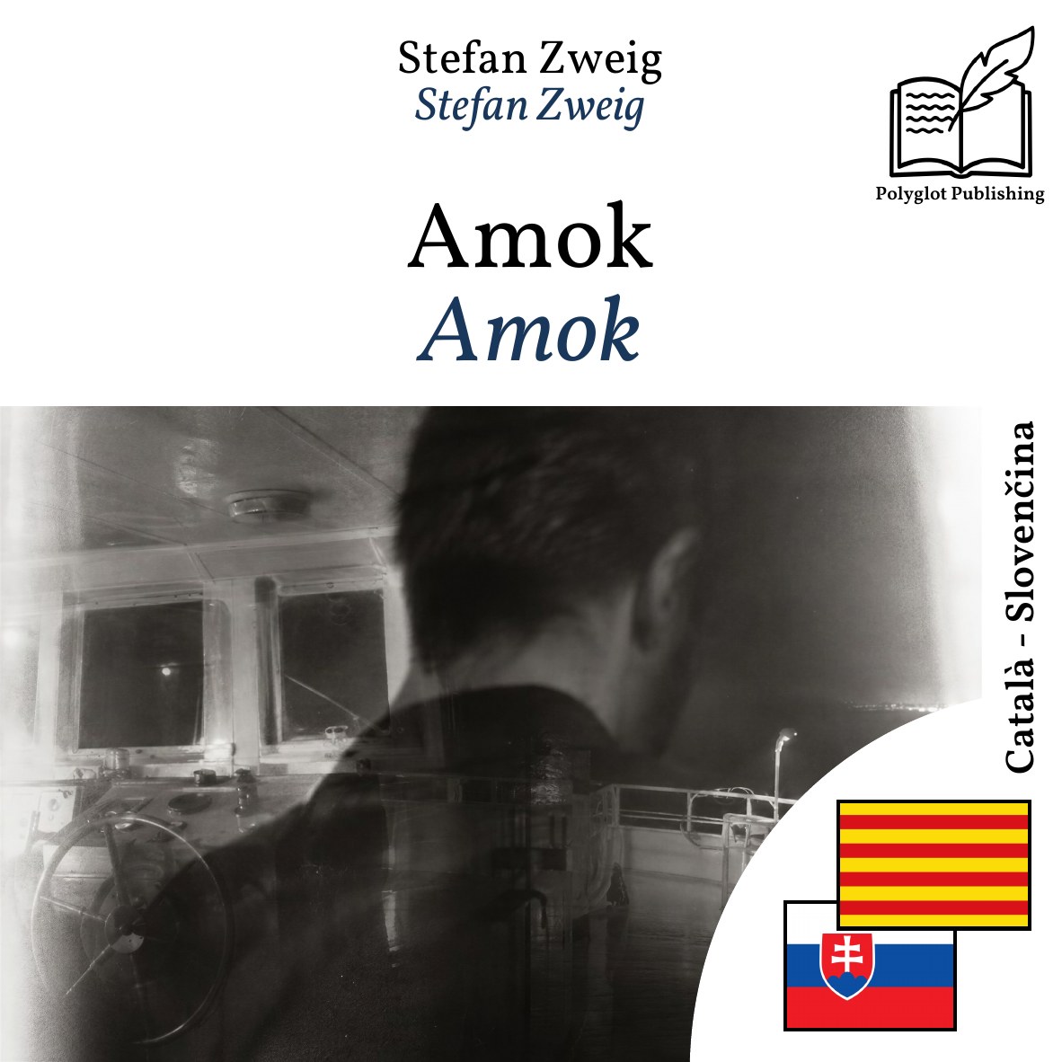 Amok