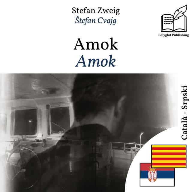 Amok