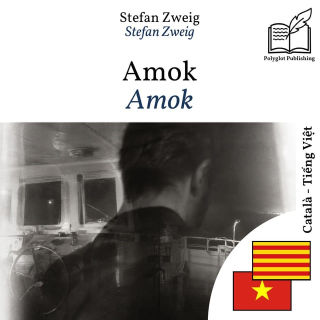 Amok