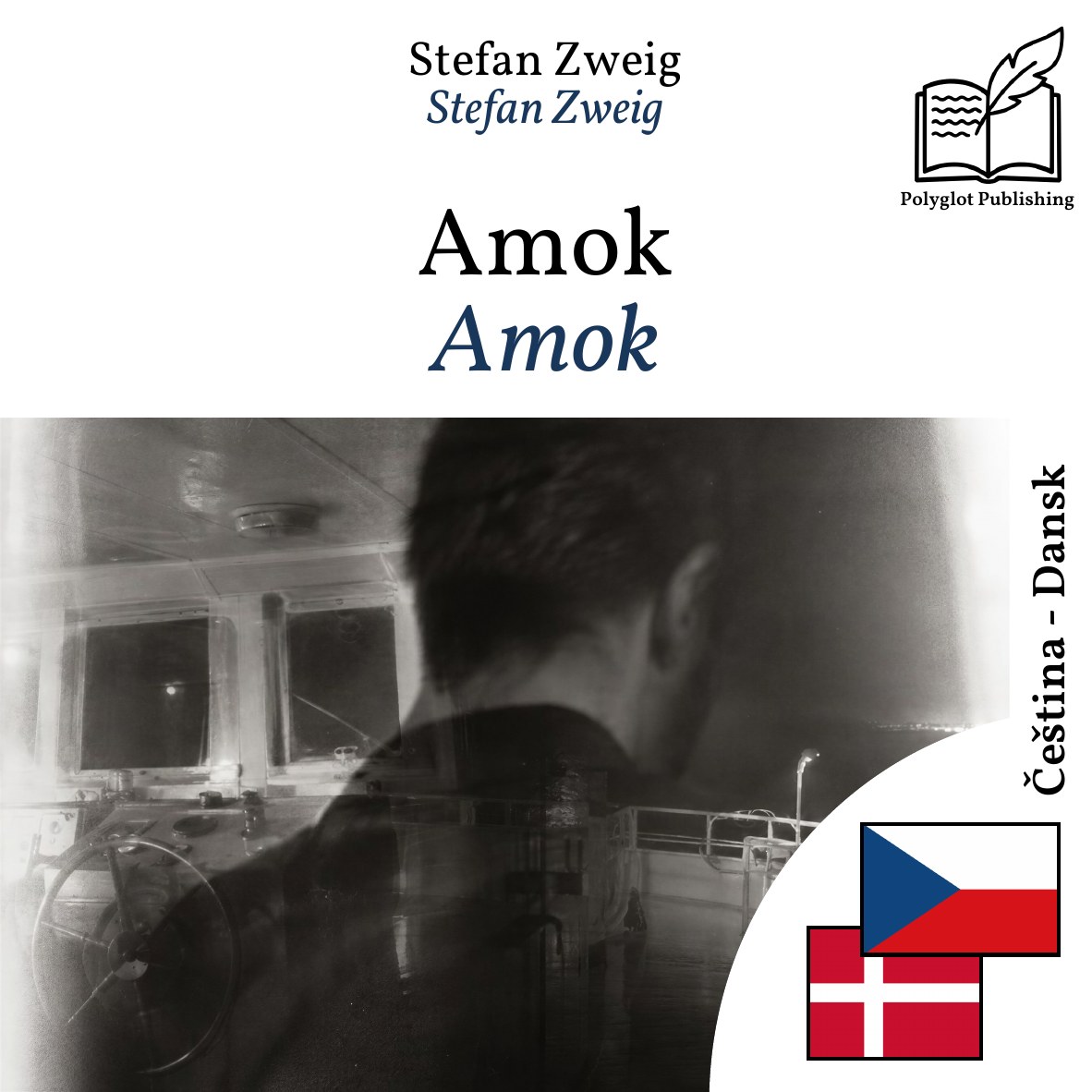Amok