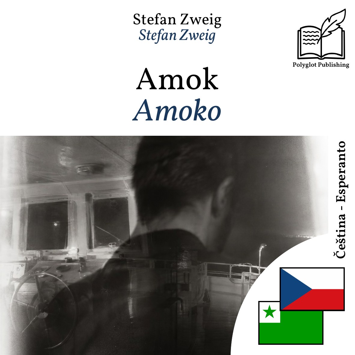Amoko