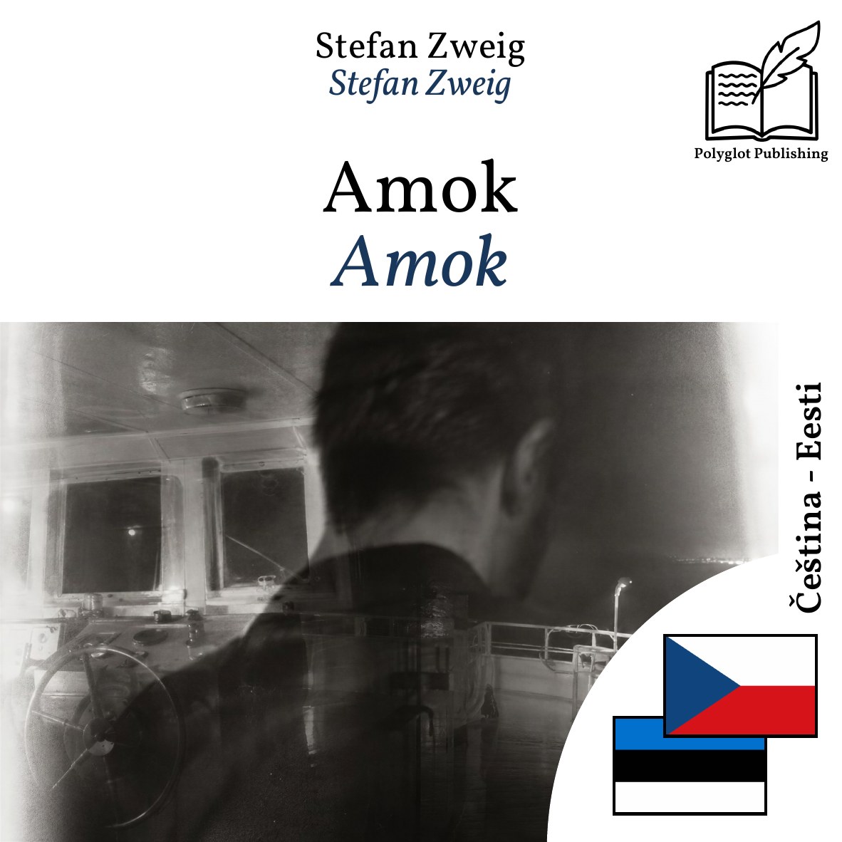 Amok