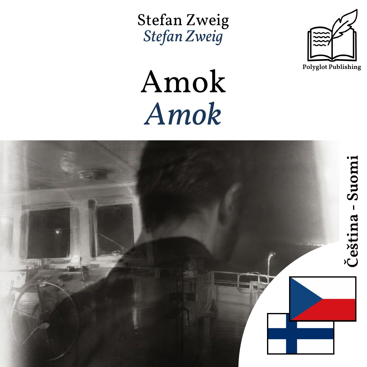 Amok