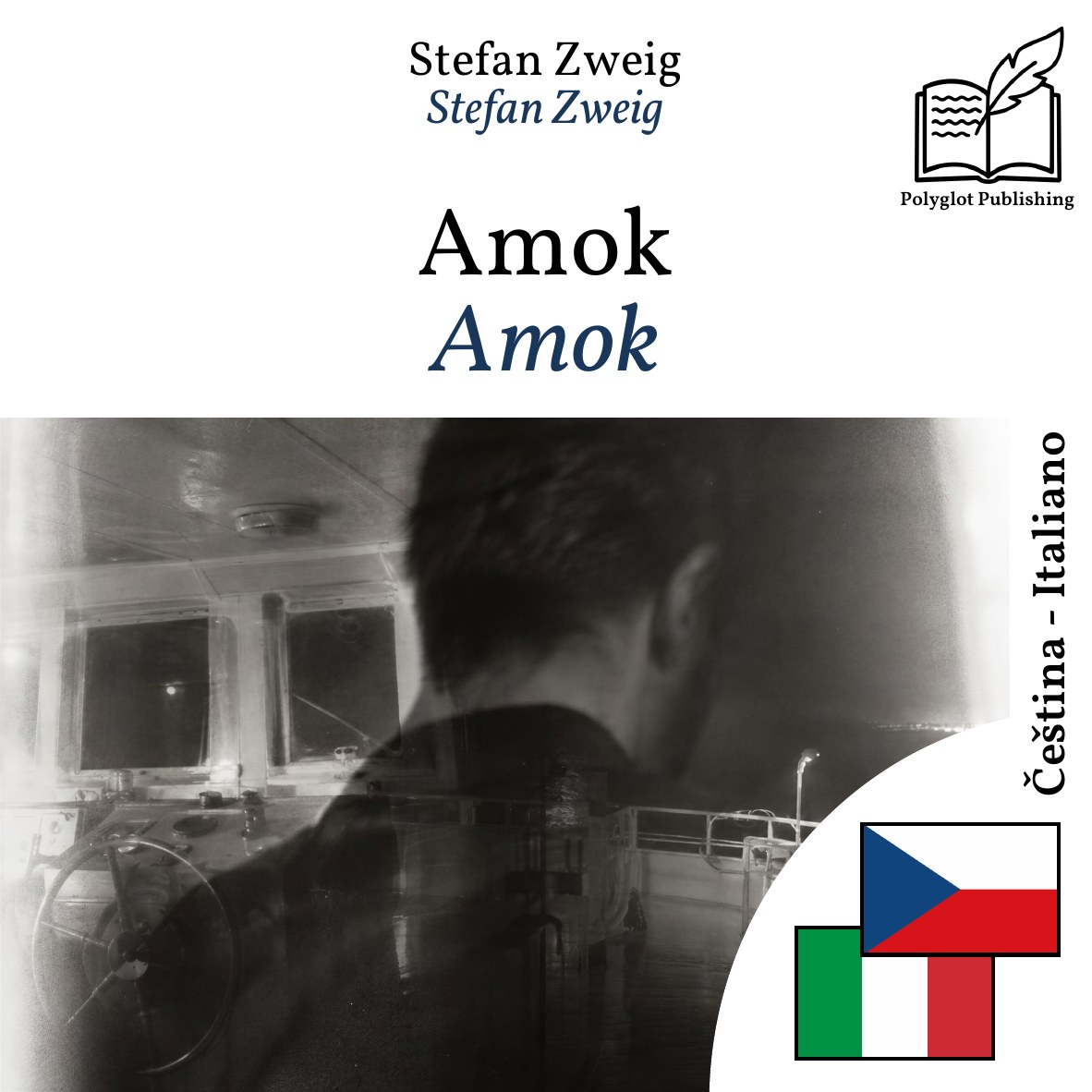 Amok