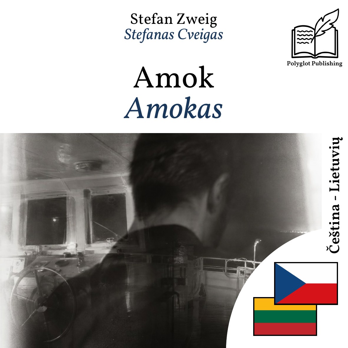 Amokas