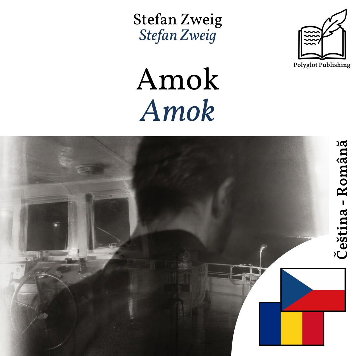 Amok