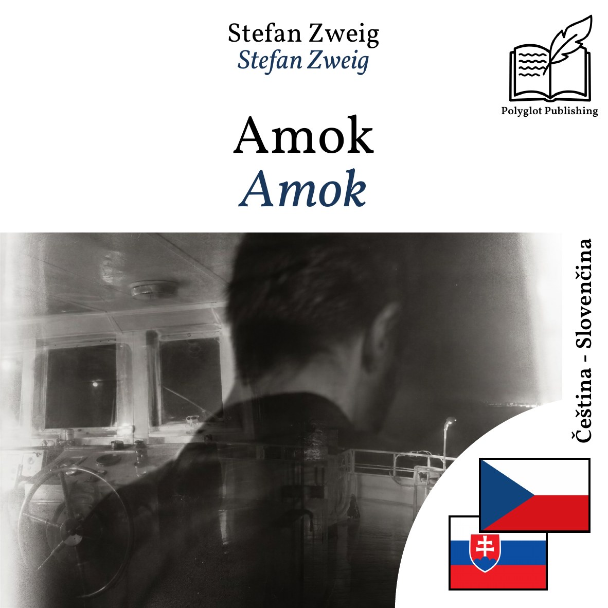 Amok
