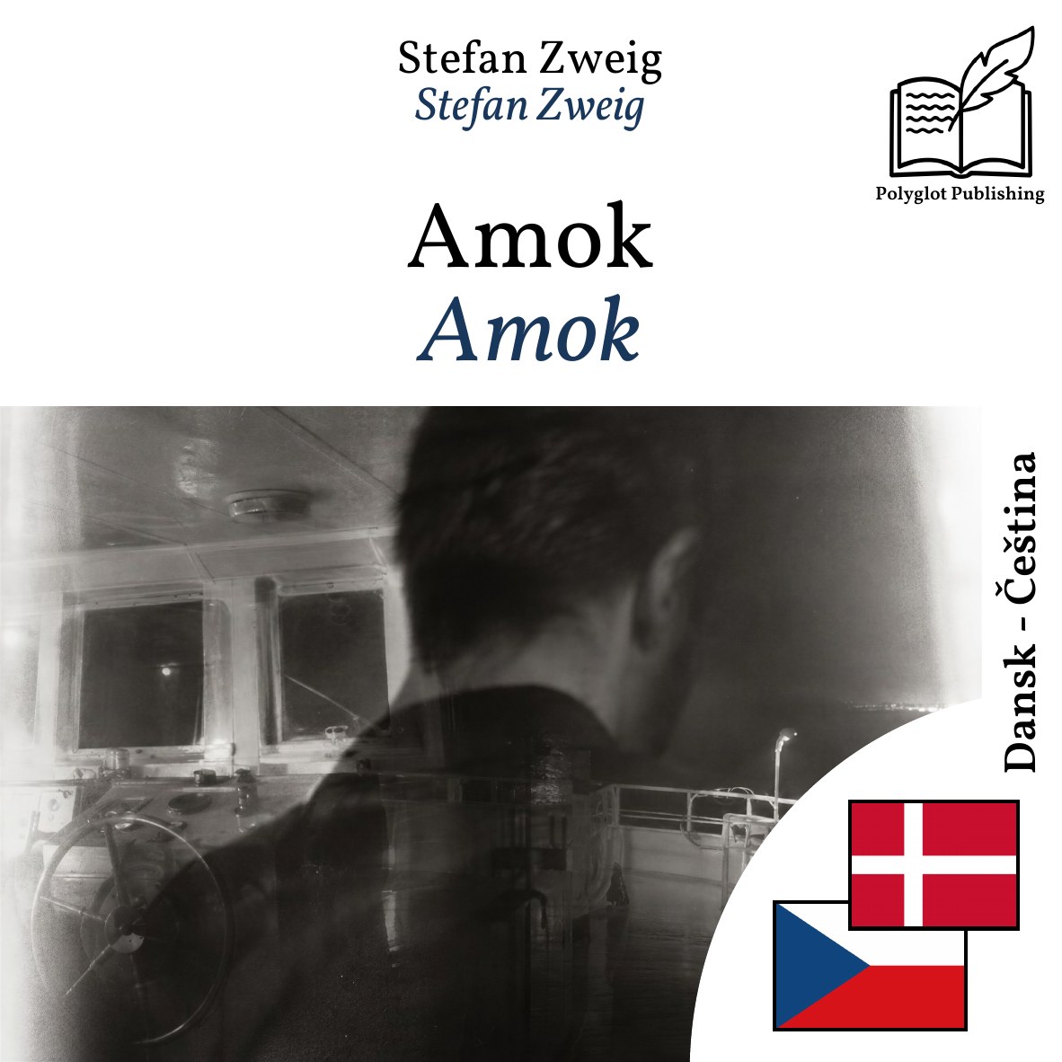 Amok