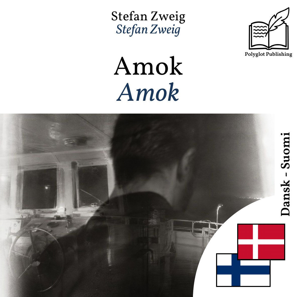 Amok
