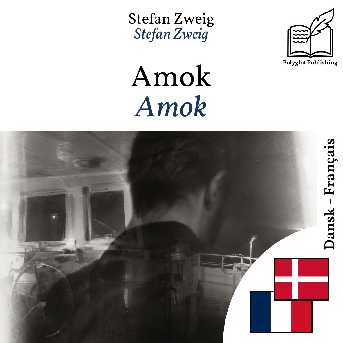 Amok