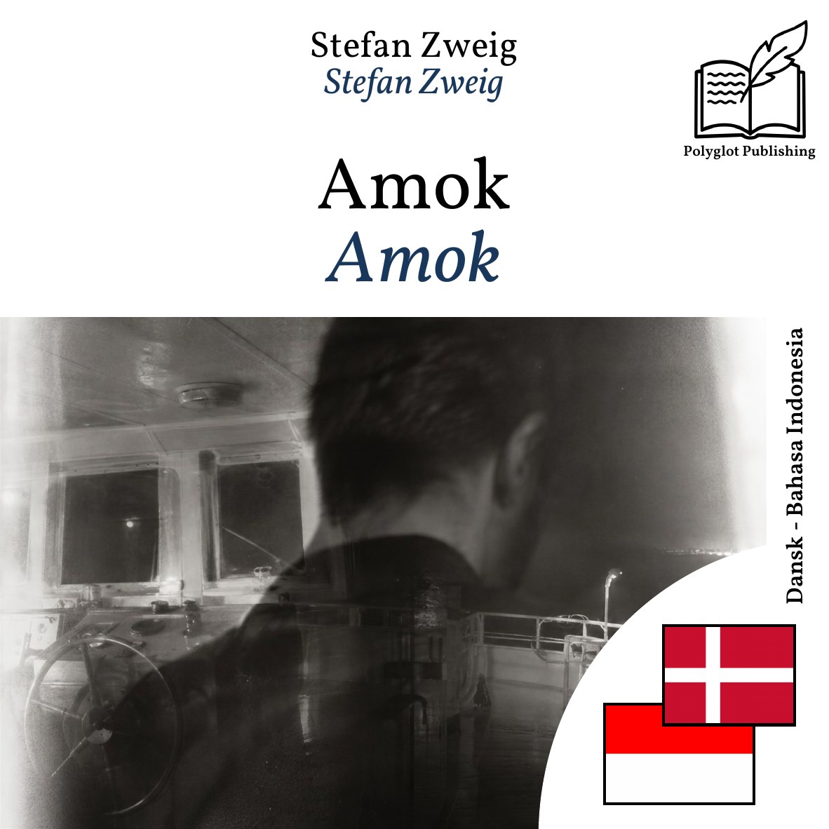 Amok