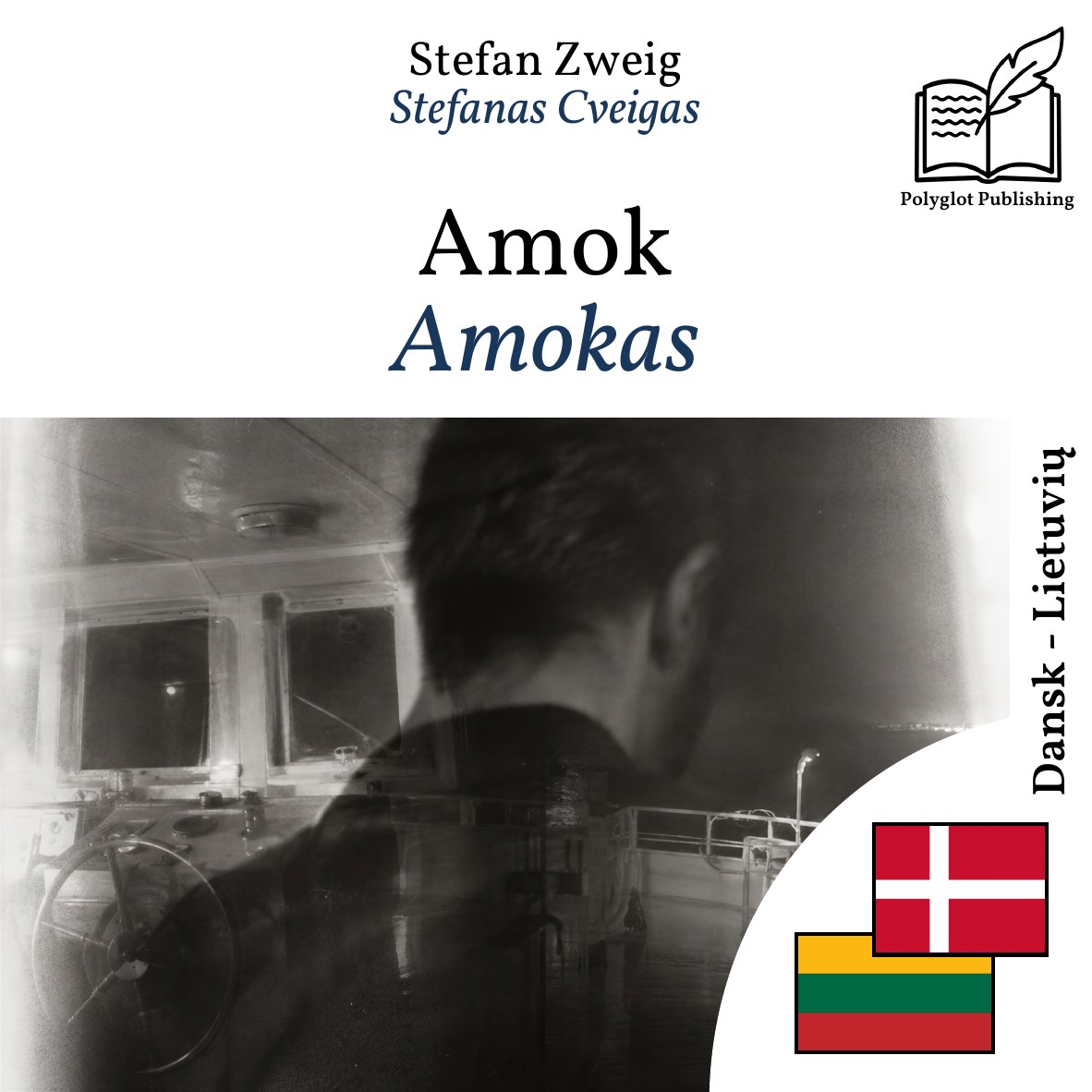 Amokas