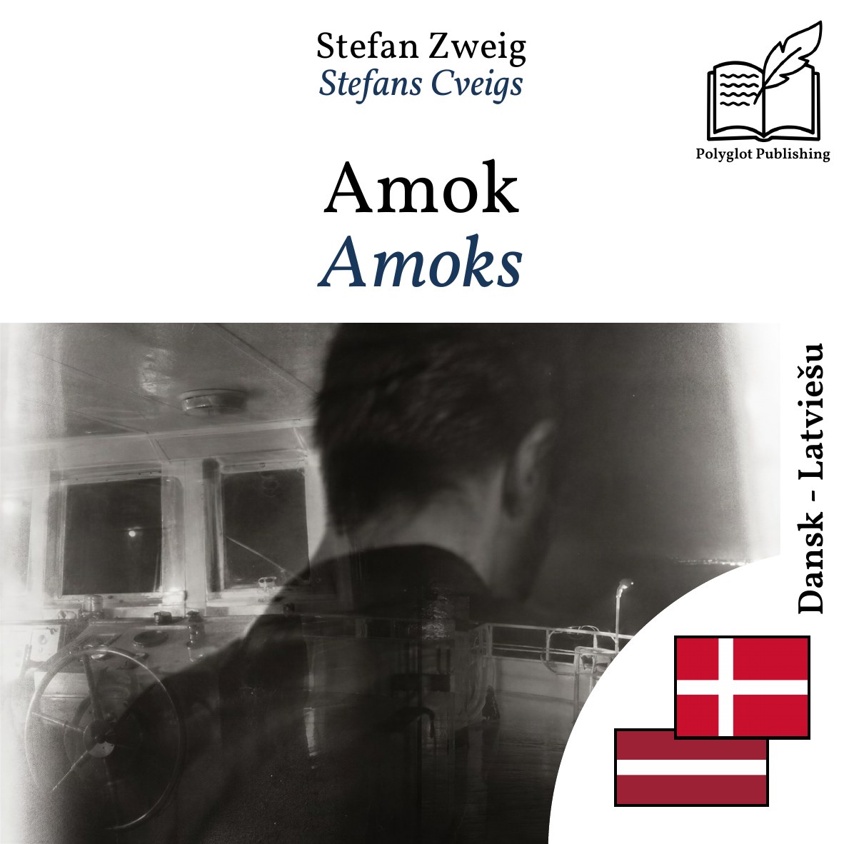 Amoks