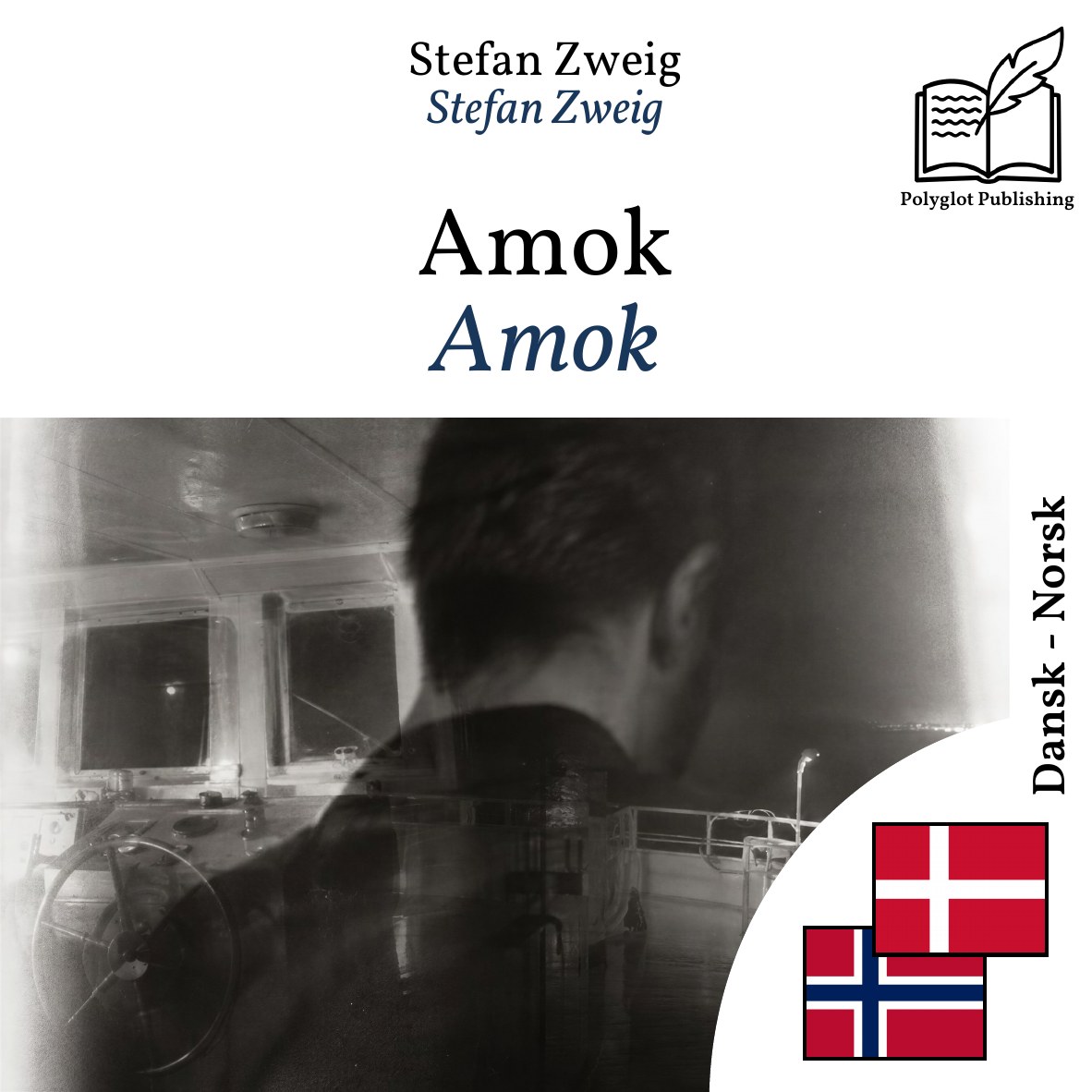 Amok