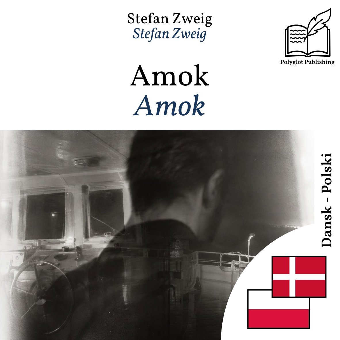 Amok