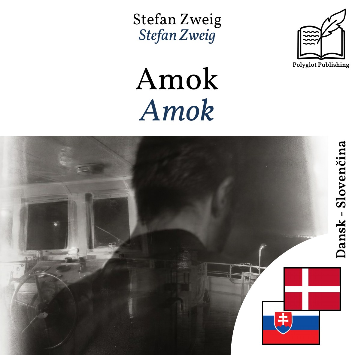 Amok